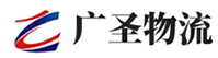 厦门到凌云县物流公司